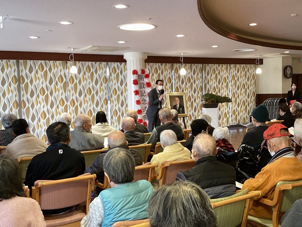 栃木県宇都宮市-養護老人ホーム-アオーラ而今開設14周年-2