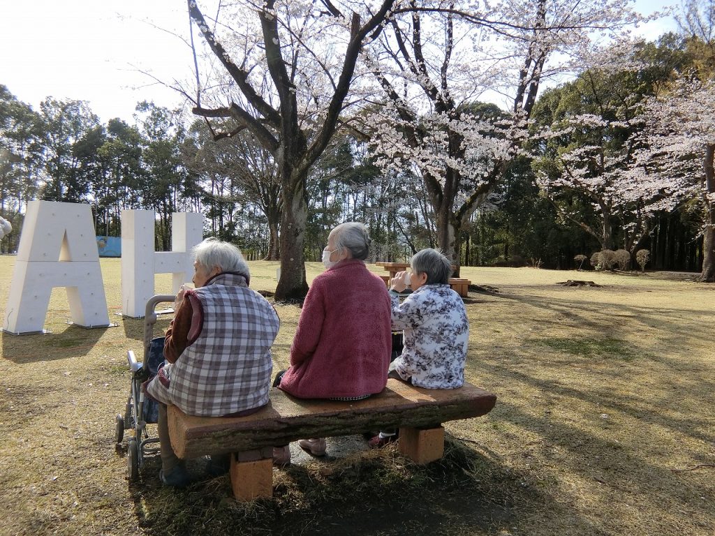 栃木県宇都宮市-養護老人ホーム-アオーラ而今-お花見-01