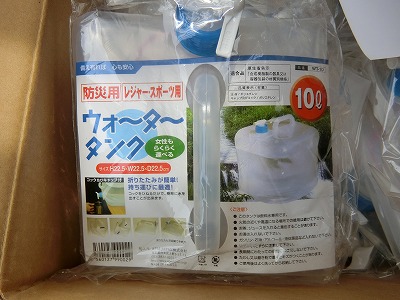 栃木県宇都宮市-養護老人ホーム-アオーラ而今-炊き出し訓練-4