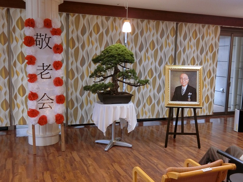 栃木県宇都宮市-養護老人ホーム-アオーラ而今-敬老会-1