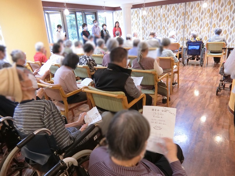 栃木県宇都宮市-養護老人ホーム-アオーラ而今-敬老会-2