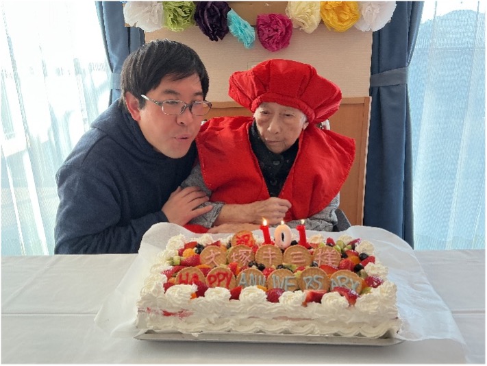 栃木県宇都宮市-ケアハウスアオーラ而今-百一賀-01