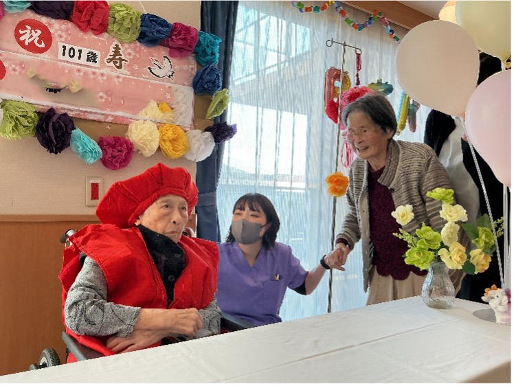 栃木県宇都宮市-ケアハウスアオーラ而今-百一賀-02