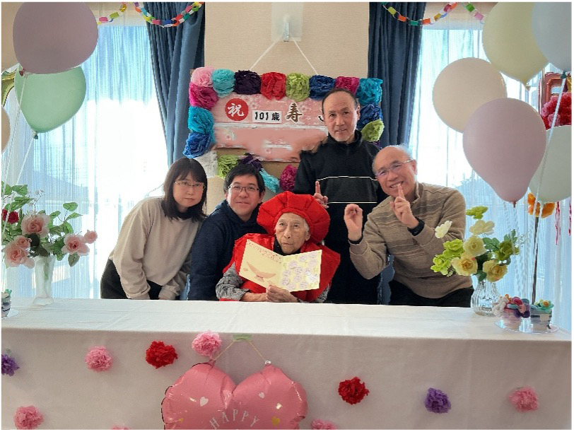 栃木県宇都宮市-ケアハウスアオーラ而今-百一賀-03