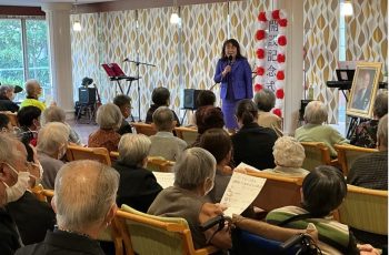 開設15周年記念式典