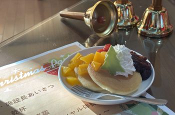 🎅Christmas Party‼🎅