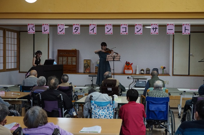 栃木県さくら市-特別養護老人ホーム-にこんきつれ荘-バレンタインコンサート-02