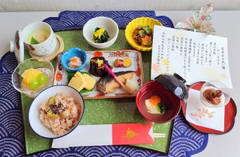 💛9月　特別メニューの紹介💛