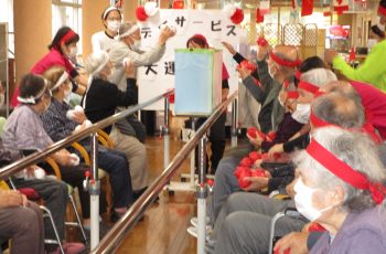 🔴デイサービス大運動会🔴