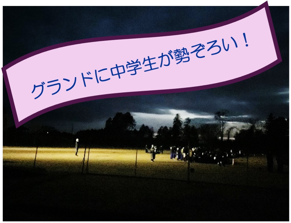 栃木県芳賀郡芳賀町-広域型特別養護老人ホーム-芳賀中学校プロジェクトH-04