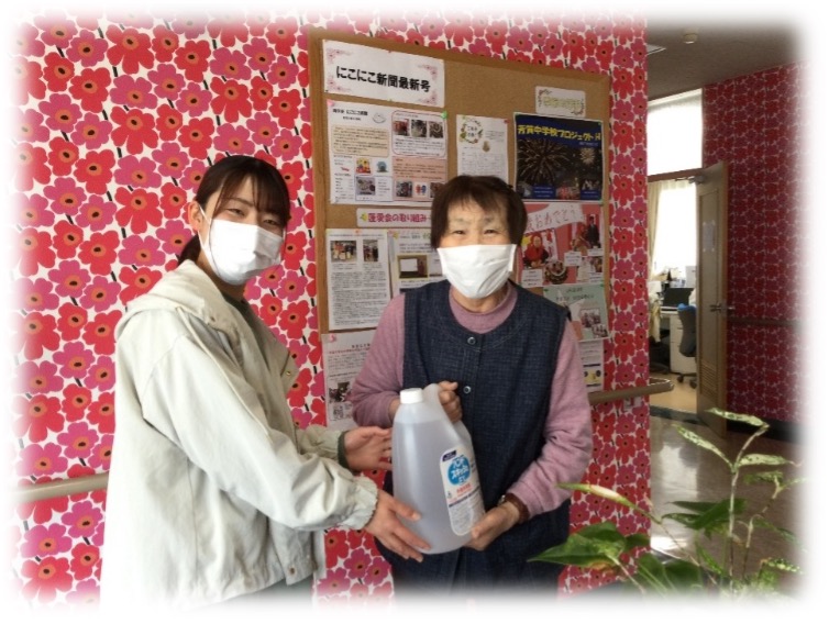 栃木県芳賀郡芳賀町-広域型特別養護老人ホーム-寄付して頂きました-01