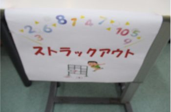 而今荘夏祭り