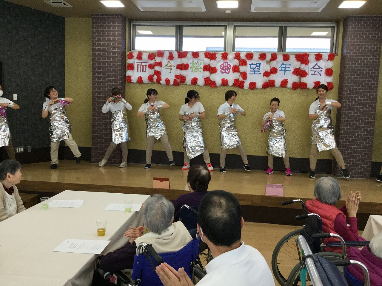 望年会 地 特養 而今桜 望年会 地 特養 而今桜
