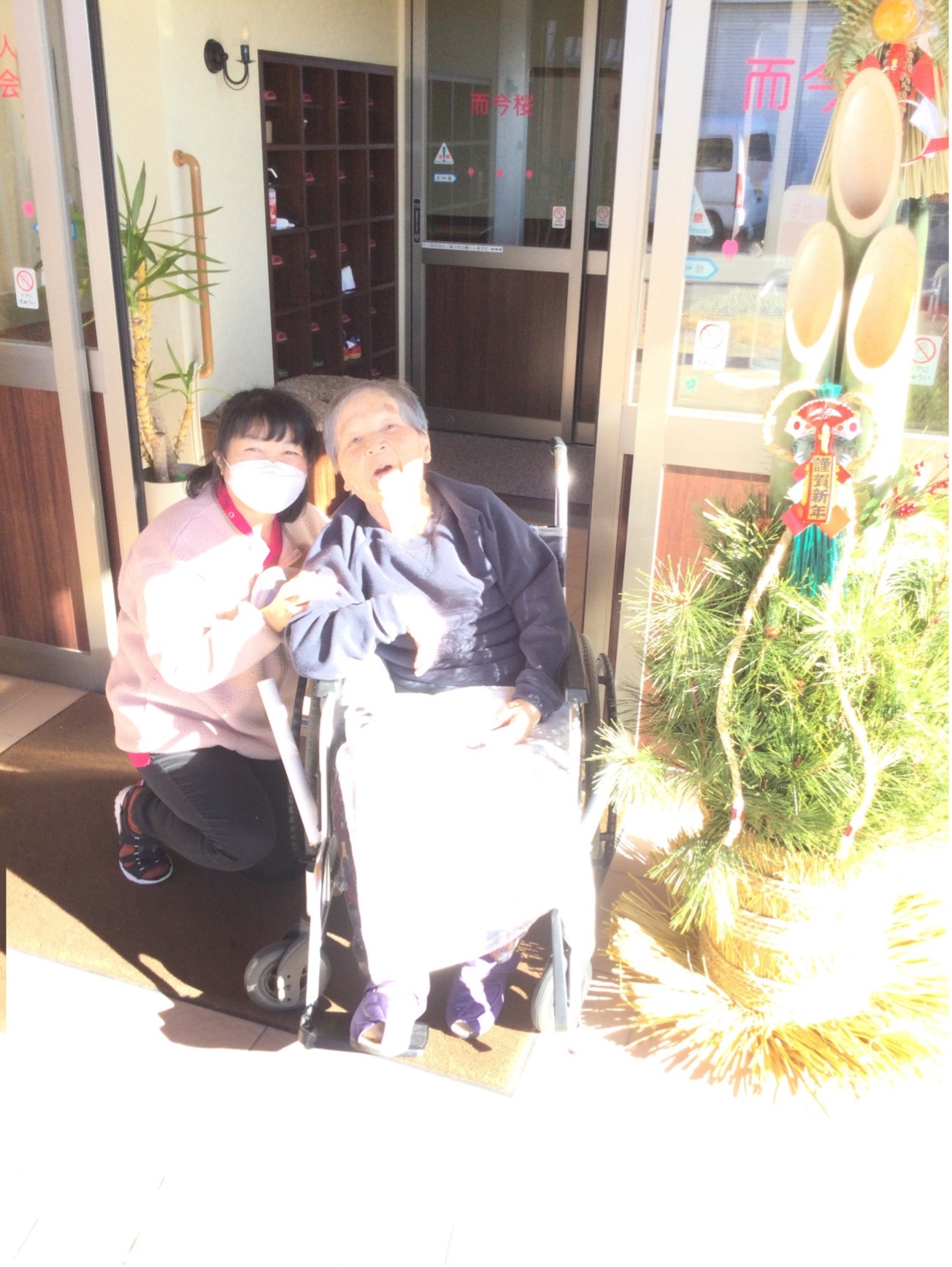 栃木県さくら市-地域密着型特別養護老人ホーム-新しい年を迎える準備