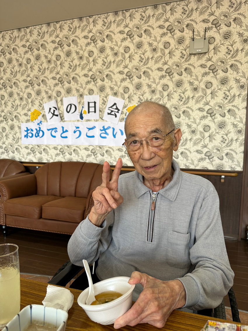 栃木県さくら市-地域密着型特別養護老人ホーム-父の日を大切に-1