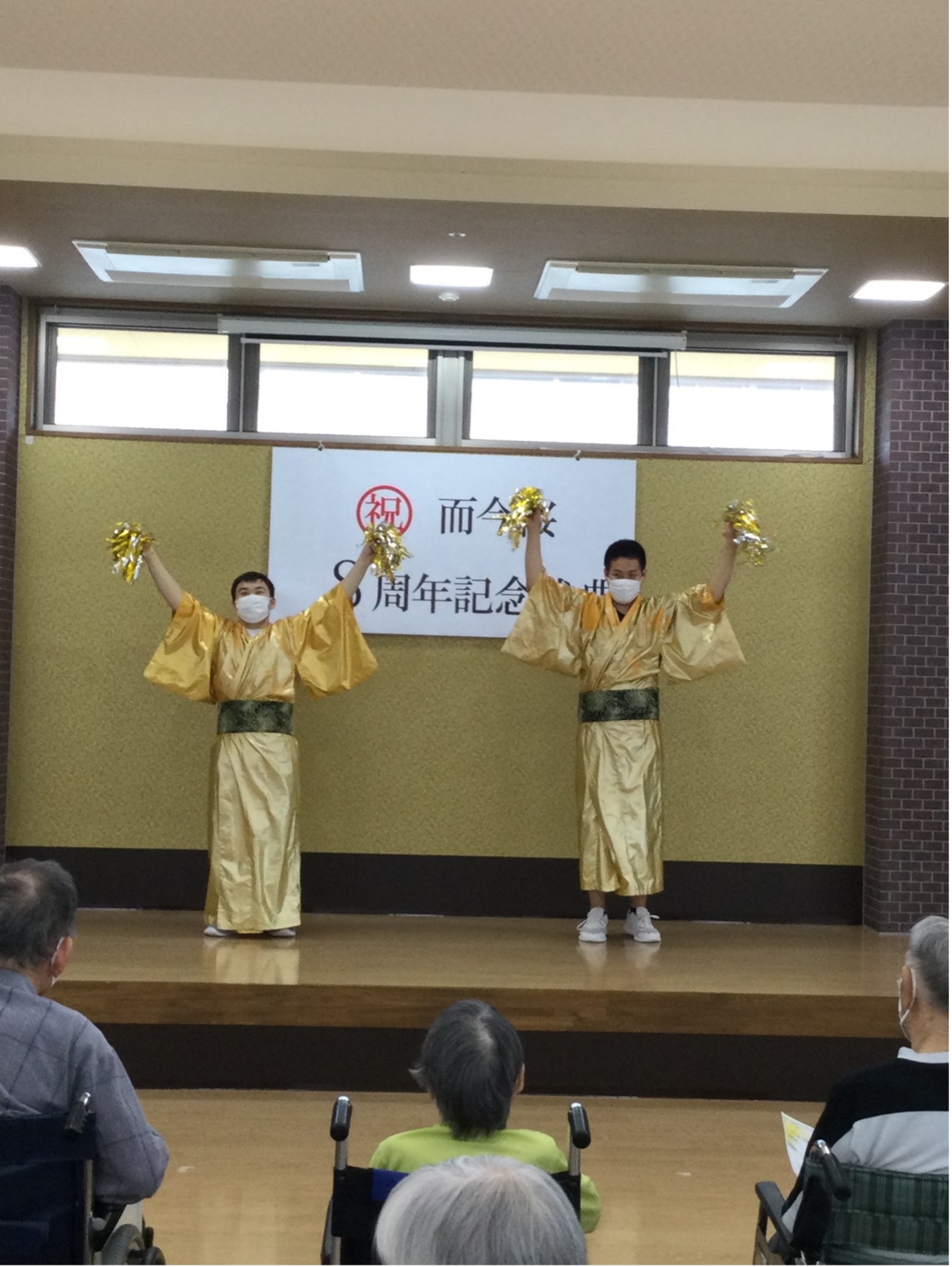 栃木県さくら市-地域密着型特別養護老人ホーム-開設8周年記念式典-02