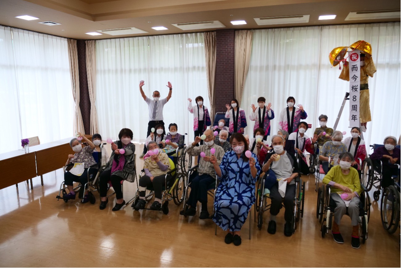 栃木県さくら市-地域密着型特別養護老人ホーム-開設8周年記念式典-04