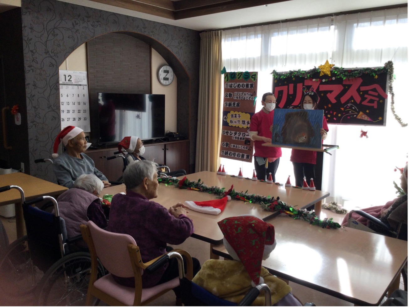 栃木県さくら市-地域密着型特別養護老人ホーム-メリーメリークリスマス♪-03