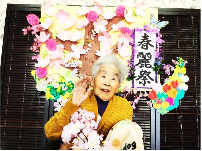 栃木県さくら市-地域密着型特別養護老人ホーム-春麗祭-04