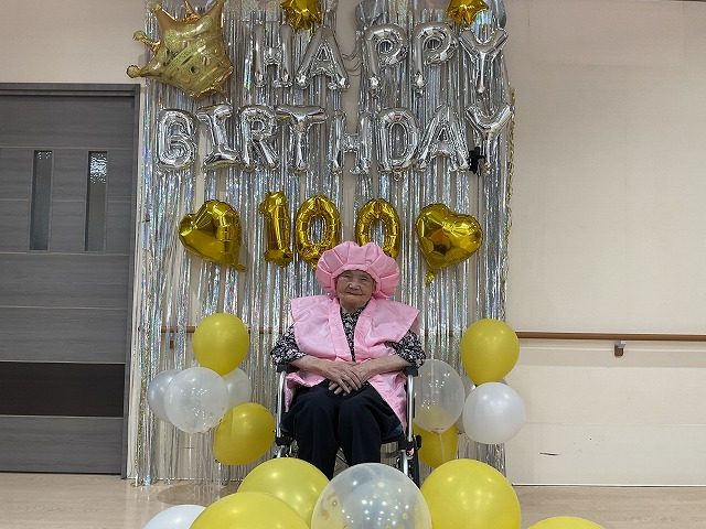 栃木県さくら市-地域密着型特別養護老人ホーム-祝100歳のお誕生日_01
