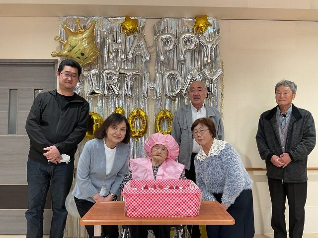 栃木県さくら市-地域密着型特別養護老人ホーム-祝100歳のお誕生日_02