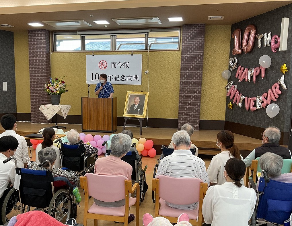 栃木県さくら市-地域密着型特別養護老人ホーム-01