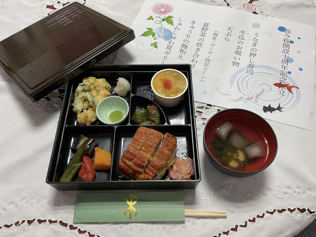 栃木県さくら市-地域密着型特別養護老人ホーム-05