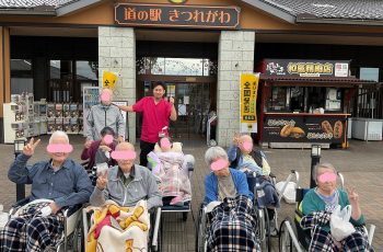 🍁道の駅きつれがわへ外出支援に行ってきました!