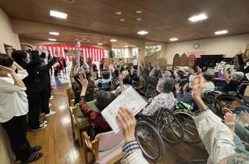 🍁ケアプラザ而今・ケアハウス而今合同敬老会🍁