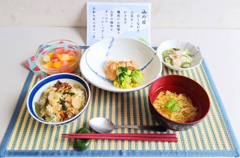 💕8月　特別メニューの紹介💕