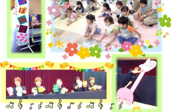 人形劇つぼみ座