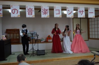 第2回秋のコンサート