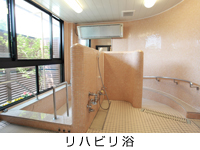 にこんきつれ荘 にこんきつれ荘